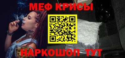 марки lsd Кимры