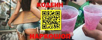 меф VHQ Кингисепп
