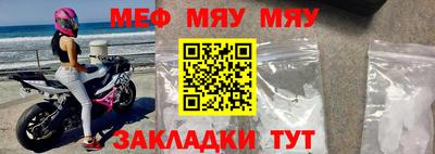 марки lsd Кимры