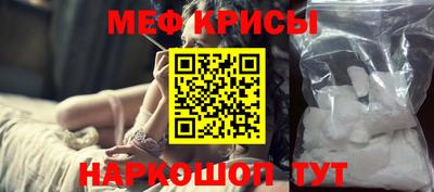 гидра Кинель