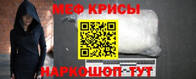 марки lsd Кимры