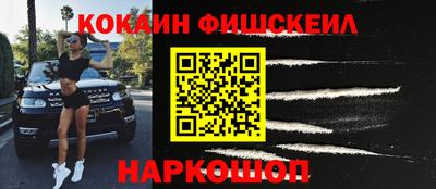 мдпв Янаул