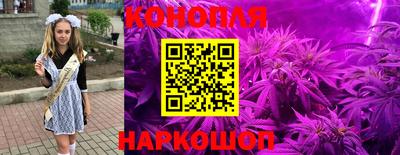 марки lsd Кимры