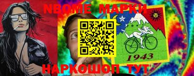 меф VHQ Кингисепп