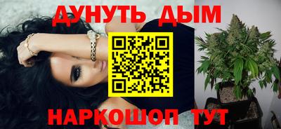 марки lsd Кимры