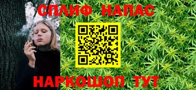 меф VHQ Кингисепп