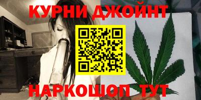 марки lsd Кимры
