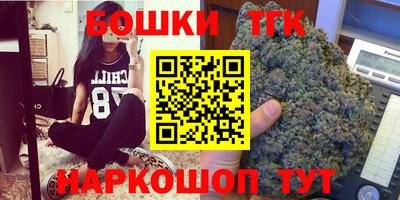 марки lsd Кимры