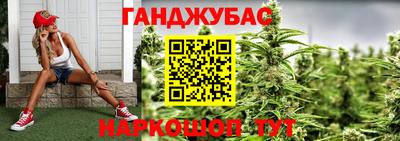 марки lsd Кимры