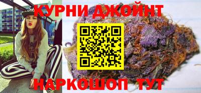 меф VHQ Кингисепп