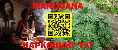 меф VHQ Кингисепп