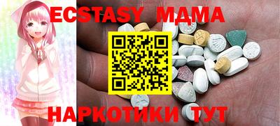 марки lsd Кимры