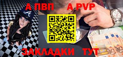 марки lsd Кимры