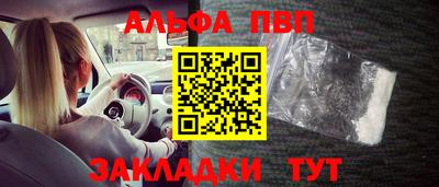 марки lsd Кимры
