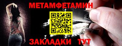 марки lsd Кимры