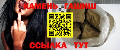 марки lsd Кимры