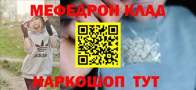 марки lsd Кимры